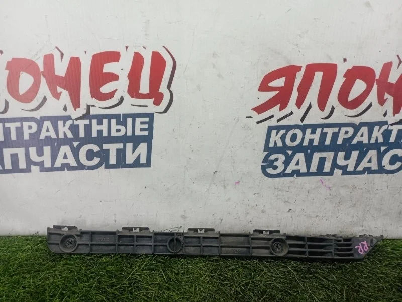Крепление бампера Toyota Camry 5215733010 ACV40 2AZ-FE, заднее правое