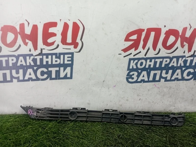Крепление бампера Toyota Camry 5215833010 ACV40 2AZ-FE, заднее левое