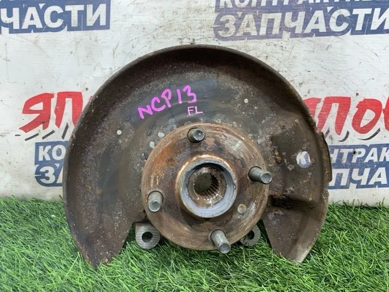 Ступица Toyota Vitz 4321252020 NCP13 1NZ-FE, передняя левая