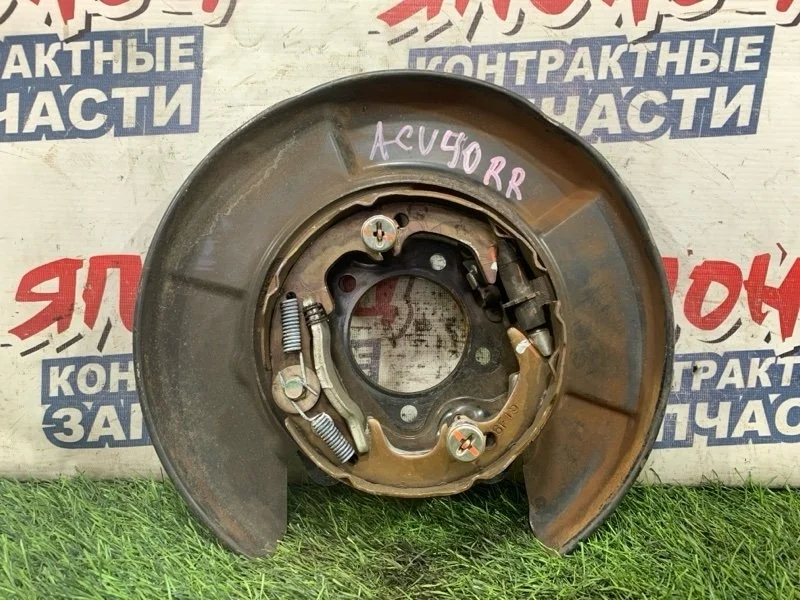 Механизм стояночного тормоза Toyota Camry 4650333080 ACV40 2AZ-FE, задний правый