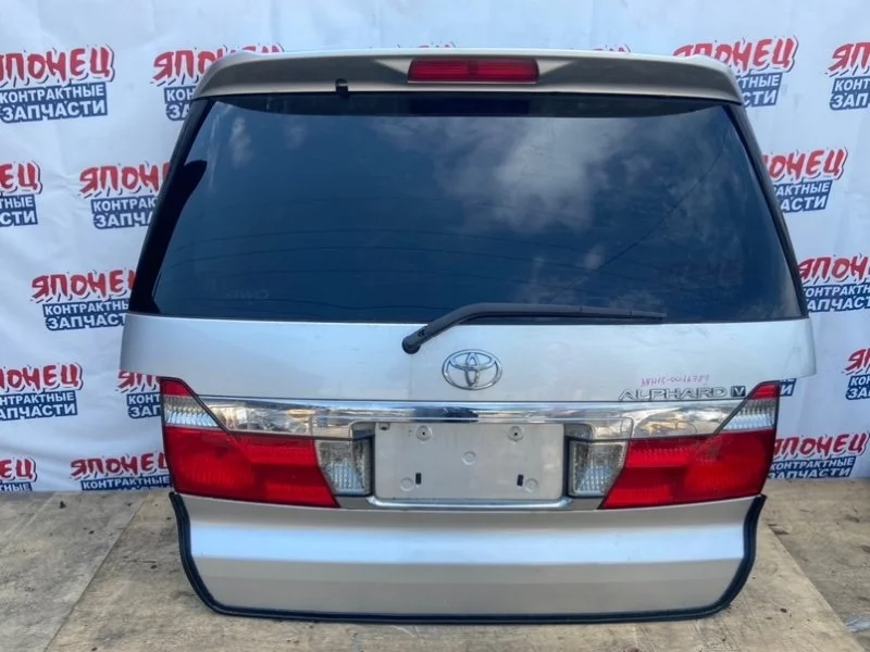 Дверь багажника Toyota Alphard 6700558011 ANH15 2AZ-FE