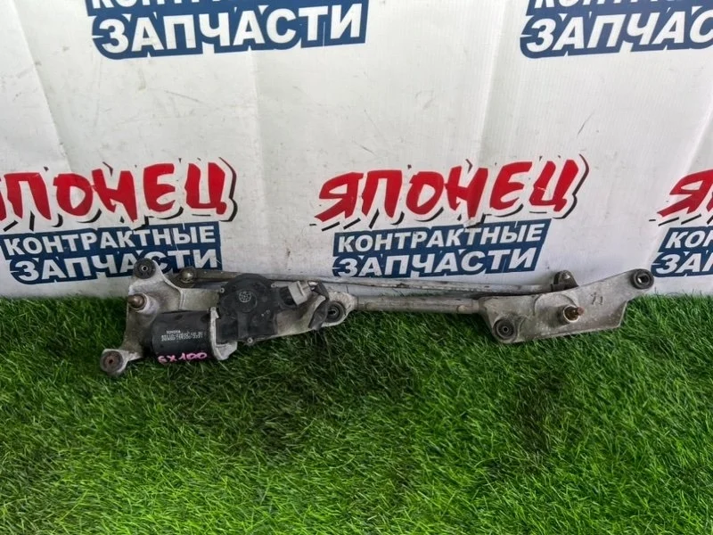 Трапеция дворников Toyota Chaser 8511022570 GX100 1G-FE