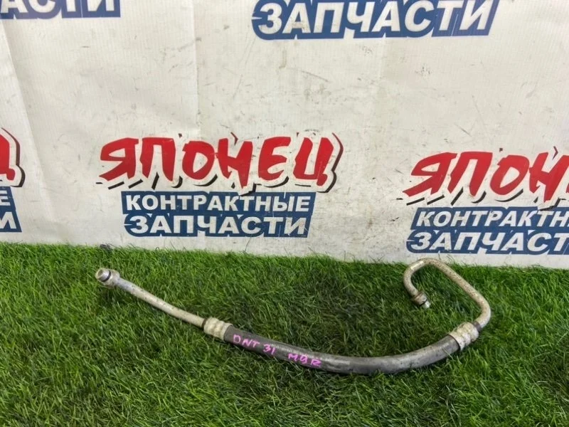 Шланг кондиционера Nissan X-Trail 92490JG01A DNT31 M9R