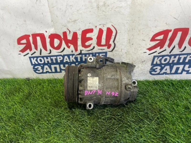 Компрессор кондиционера Nissan X-Trail 926001DA0A DNT31 M9R