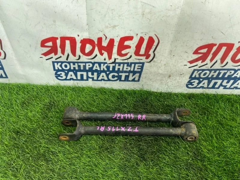 Тяга поперечная Toyota Mark Ii 4871030210 JZX115 1JZ-GE, задняя