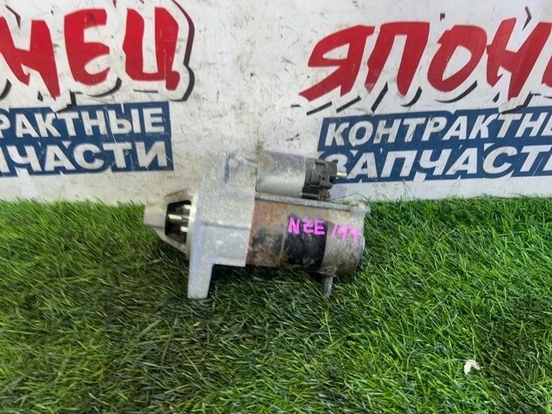 Стартер Toyota Corolla Fielder 2810021020 NZE144 1NZ-FE