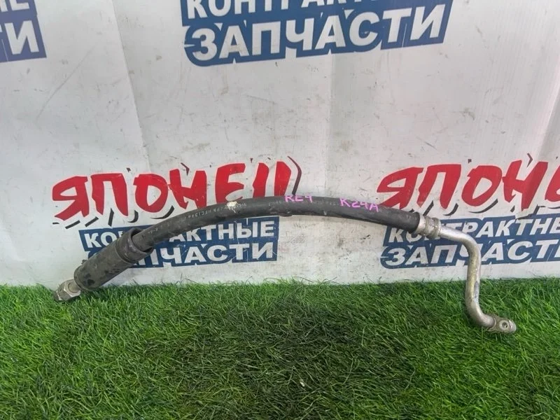 Шланг кондиционера Honda Cr-V 80311SWAA01 RE4 K24A