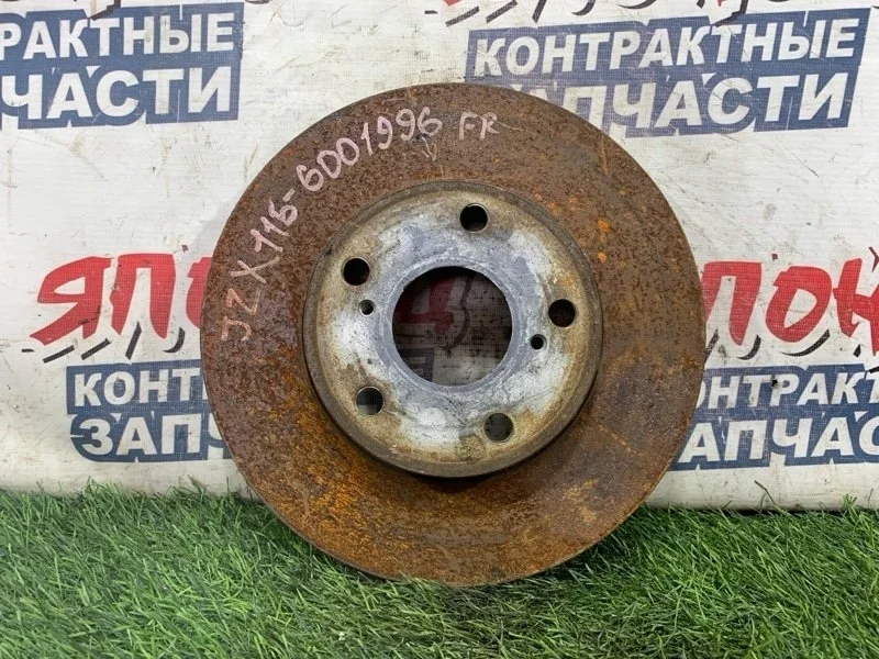 Тормозной диск Toyota Mark Ii 4351222220 JZX115 1JZ-GE, передний