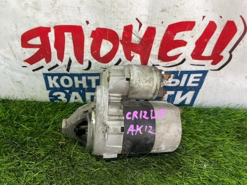 Стартер Nissan March 23300AX00B AK12 CR12DE
