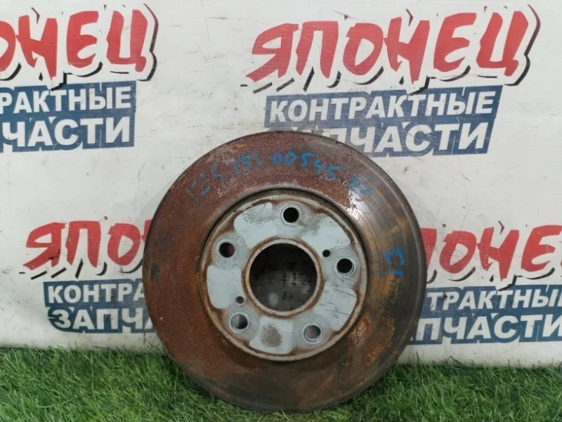 Тормозной диск Toyota Crown 4351222220 JZS151 1JZ-GE, передний