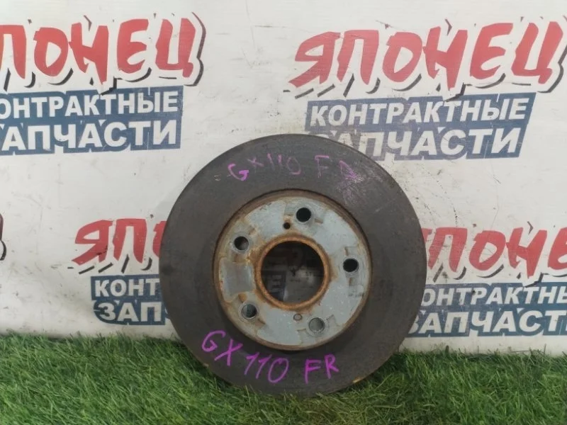 Тормозной диск Toyota Mark Ii 4351222220 GX110 1G-FE, передний
