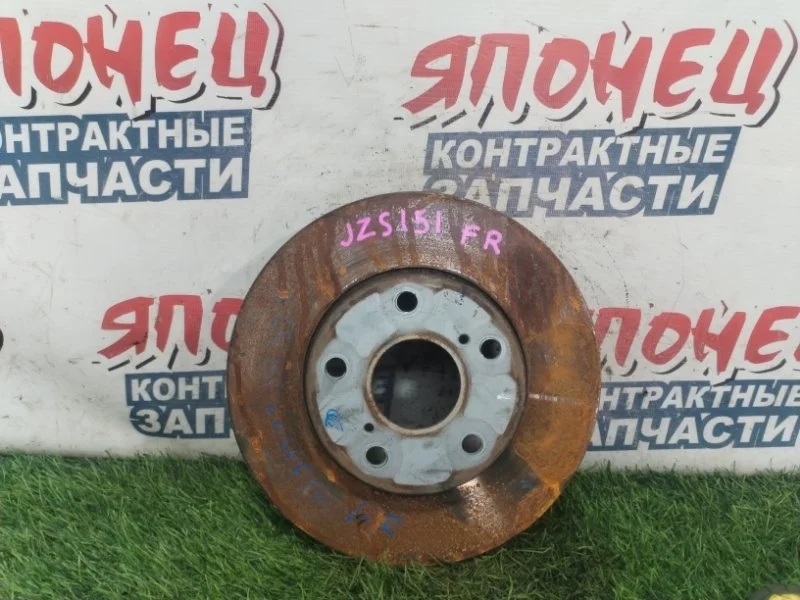 Тормозной диск Toyota Crown 4351222220 JZS151 1JZ-GE, передний