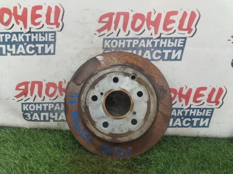 Тормозной диск Toyota Crown 4243122180 JZS151 1JZ-GE, задний