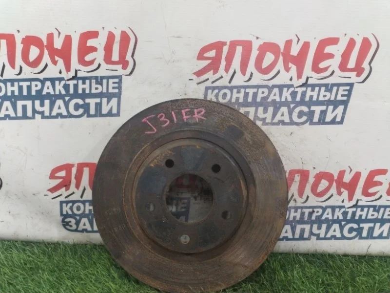 Тормозной диск Nissan Teana 402069Y000 J31 VQ23DE, передний