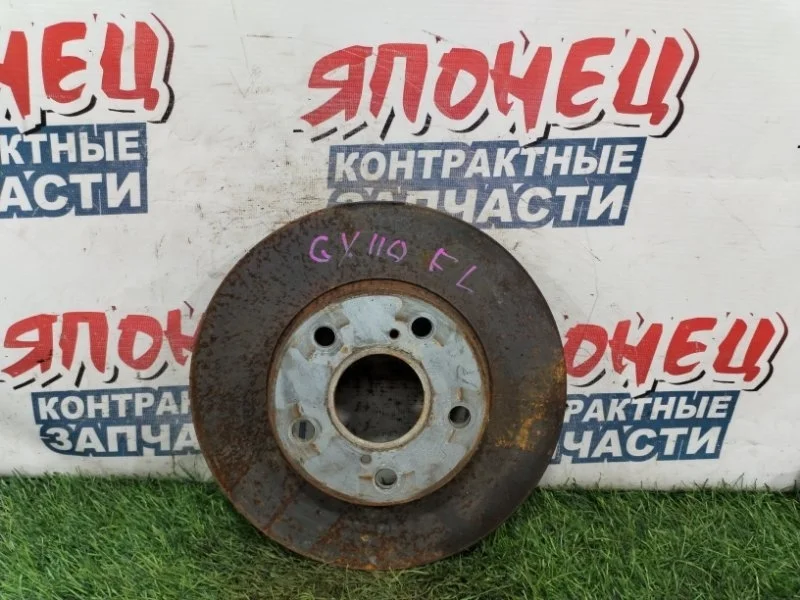 Тормозной диск Toyota Mark Ii 4351222220 GX110 1G-FE, передний