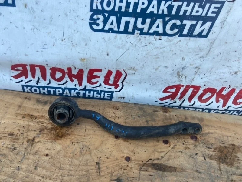 Рычаг нижний Toyota Crown 4867030221 JZS151 1JZ-GE, передний левый