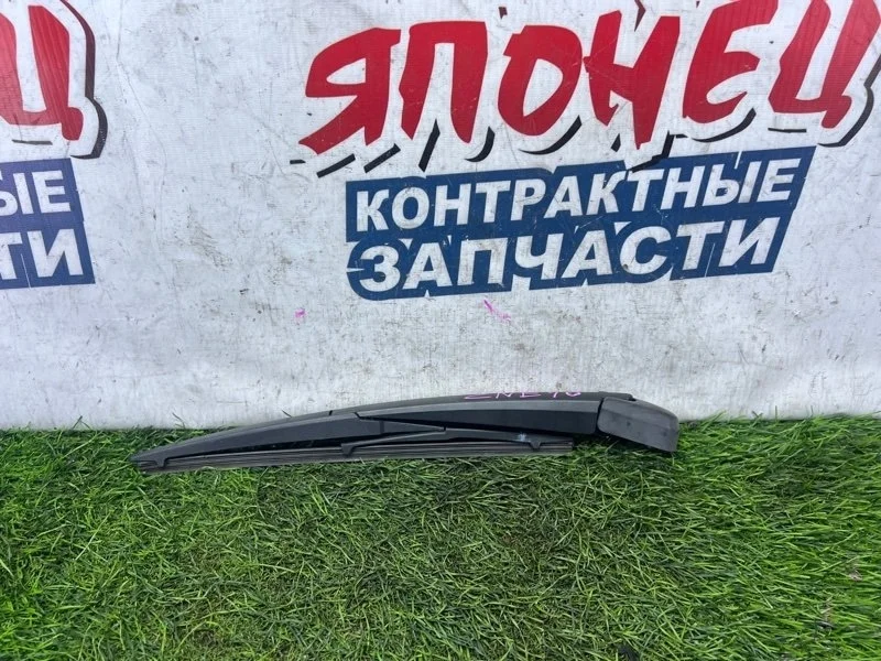 Дворник двери багажника Toyota Wish 8524142040 ZNE10 1ZZ-FE