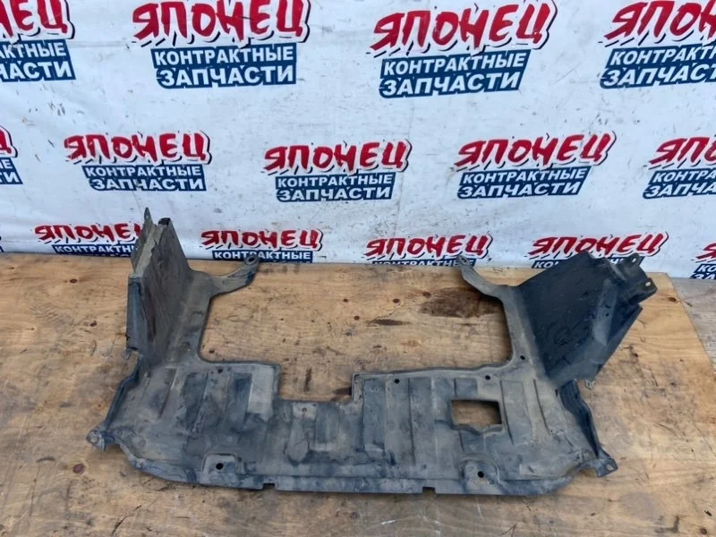 Защита двигателя Honda Fit 74111SAA000 GD1 L13A