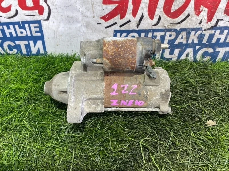 Стартер Toyota Wish 2810022030 ZNE10 1ZZ-FE