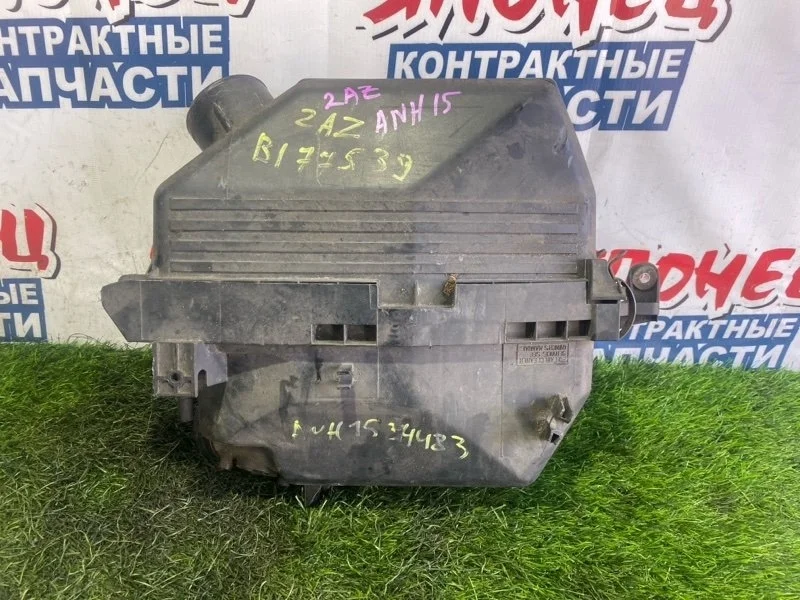 Корпус воздушного фильтра Toyota Alphard 1770028090 ANH15 2AZ-FE