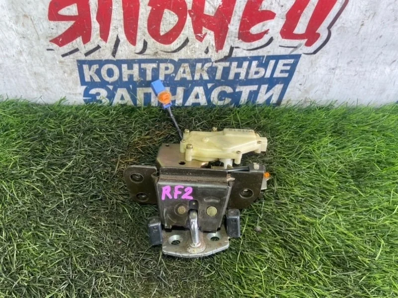 Замок багажника Honda Stepwgn 74801S2G003 RF2 B20B