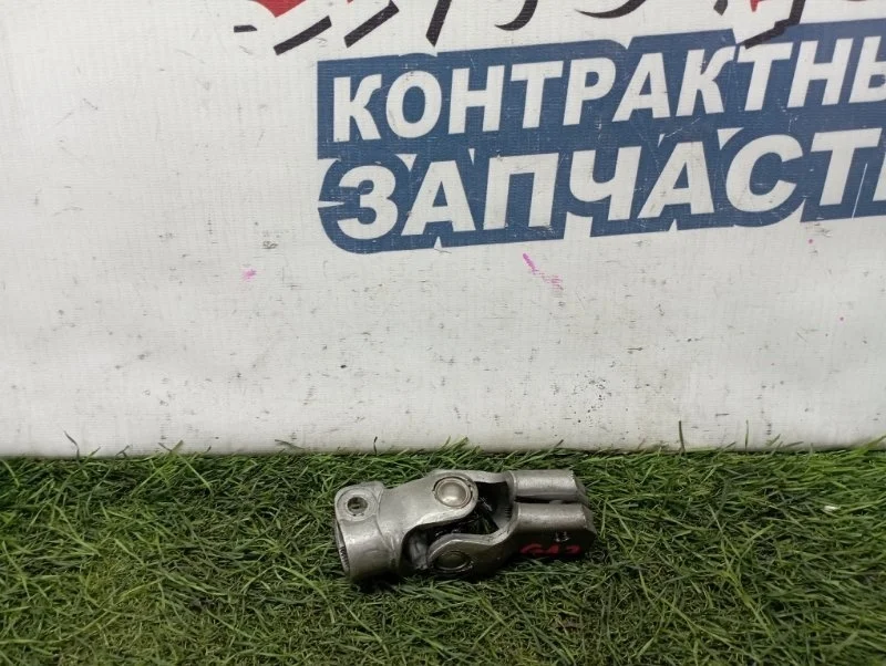 Рулевой карданчик Honda Logo 53323S50003 GA3 D13B