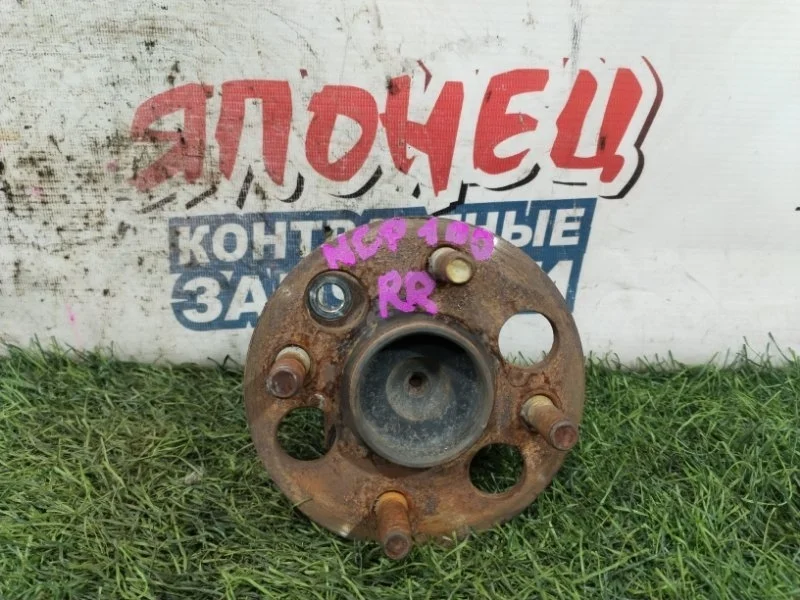 Ступица Toyota Ractis 4245052060 NCP100 1NZ-FE, задняя