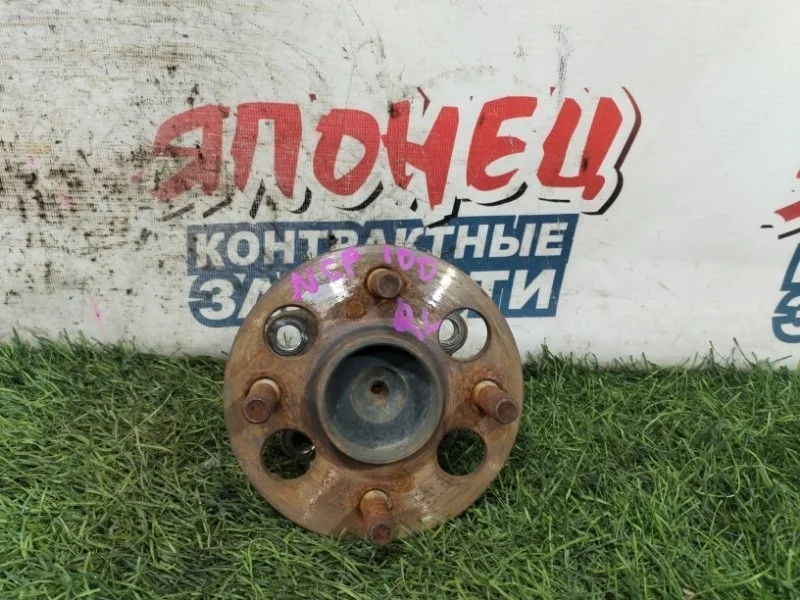 Ступица Toyota Ractis 4245052060 NCP100 1NZ-FE, задняя