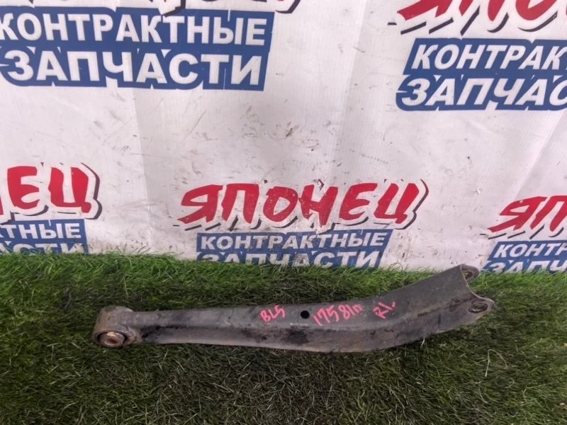 Рычаг Subaru Legacy 20250AE010 BL5 EJ204, задний левый