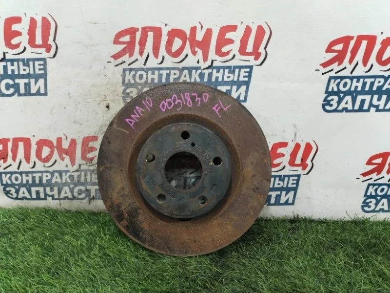 Тормозной диск Toyota Mark X Zio 4351242050 ANA10 2AZ-FE, передний