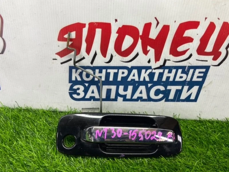 Ручка двери внешняя Nissan X-Trail 806068H300 NT30 QR20DE, передняя правая
