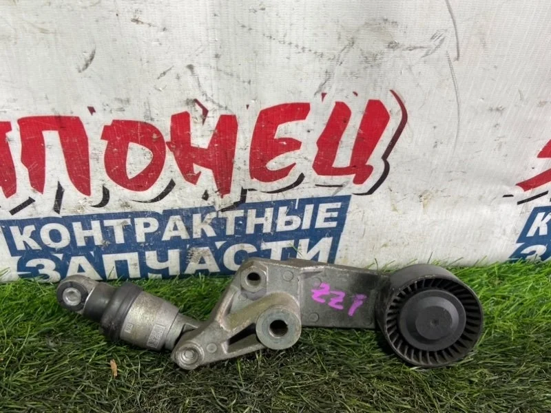 Натяжитель ремня Toyota Vista Ardeo 1662022012 ZZV50 1ZZ-FE