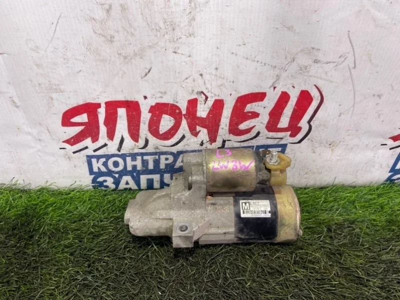 Стартер Mazda Mpv L32718400 LW3W L3DE