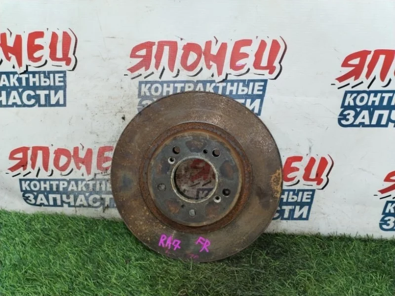 Тормозной диск Honda Odyssey 45251S1AE20 RA7 F23A, передний