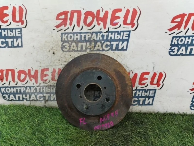Тормозной диск Toyota Vitz 4351252120 NCP95 2NZ-FE, передний