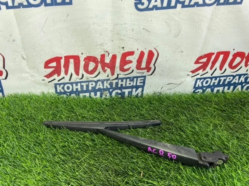 Дворник двери багажника Toyota Estima 8524128100 ACR50 2AZ-FE