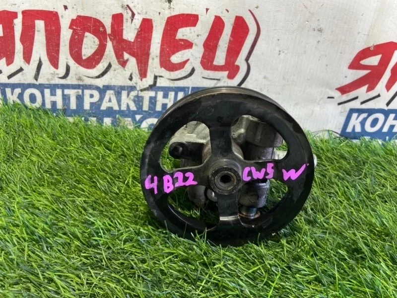 Гидроусилитель Mitsubishi Outlander 4450A107 CW5W 4B12