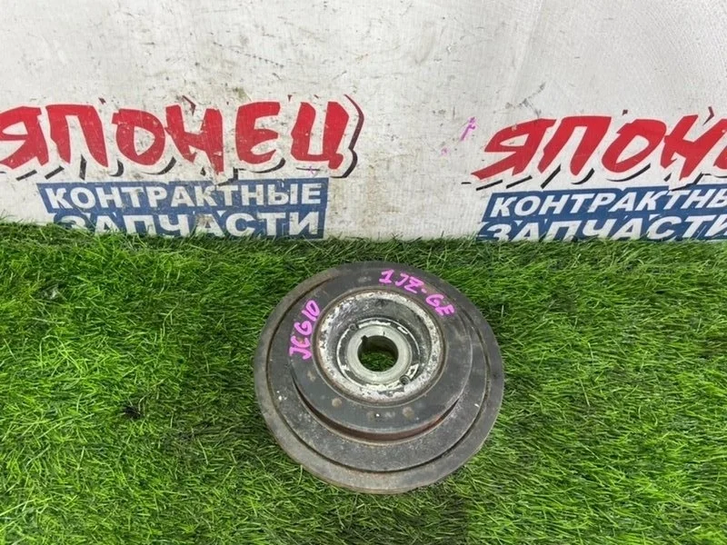 Шкив коленвала Toyota Progres 1340746020 JCG10 1JZ-GE