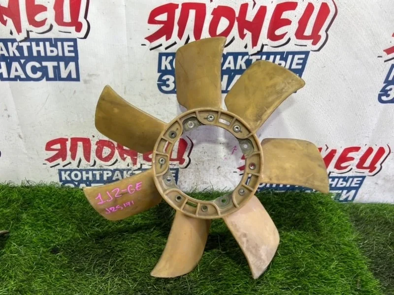 Вентилятор вязкомуфты Toyota Crown 1636146040 JZS171 1JZ-GE