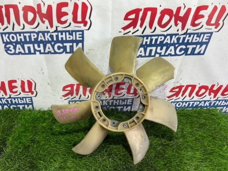 Вентилятор вязкомуфты Toyota Progres 1636146040 JCG10 1JZ-GE