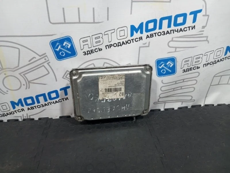 Блок управления двигателем Audi A3 Ii 022906032GJ 8P1 BMJ