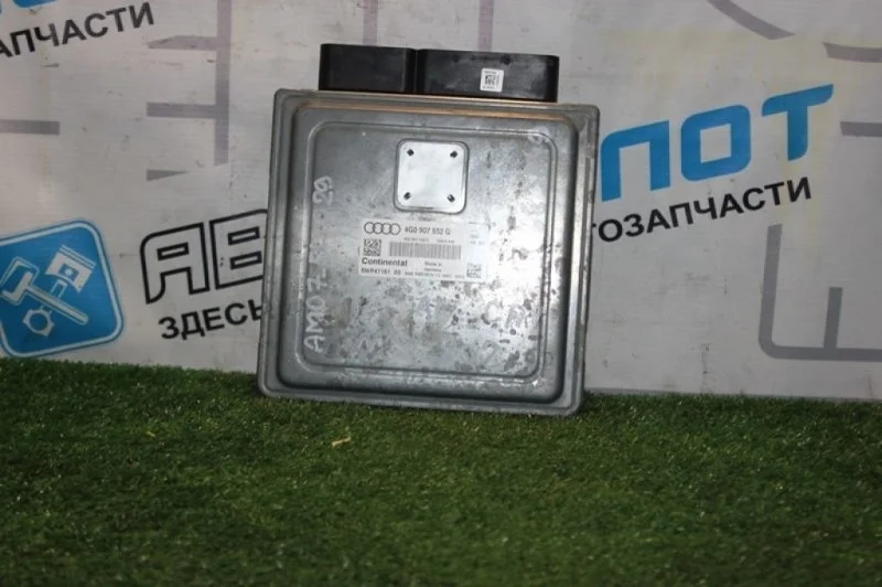 Блок управления двигателем Audi A6 Iv 4G0907552G 4G2 CHVA