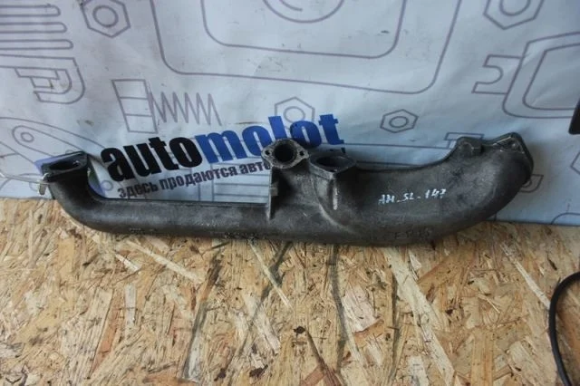 Коллектор впускной Audi A4 059145770B B5 AFB