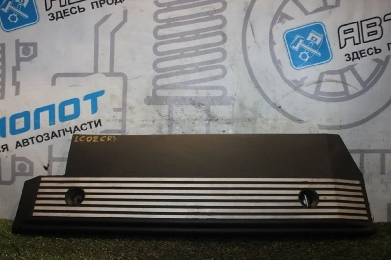 Крышка двигателя декоративная Bmw 3-Series 13531707404 E46 M54