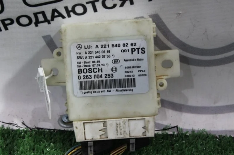 Блок управления парктроником Mercedes-Benz S-Class A2215408262 W221