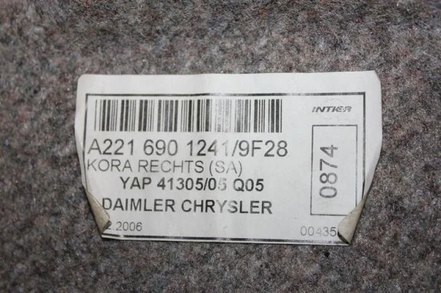 Обшивка багажника Mercedes-Benz S-Class A2216901241 W221