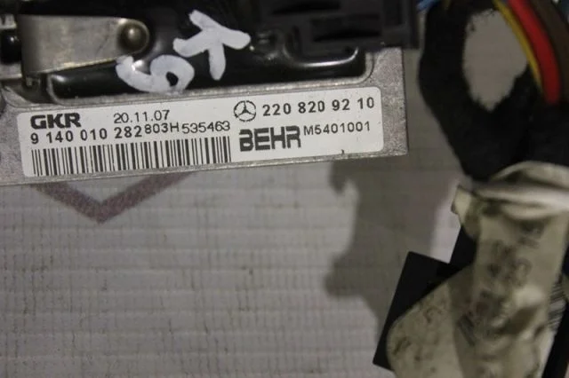 Реостат печки Mercedes-Benz S-Class A2208209210 W221