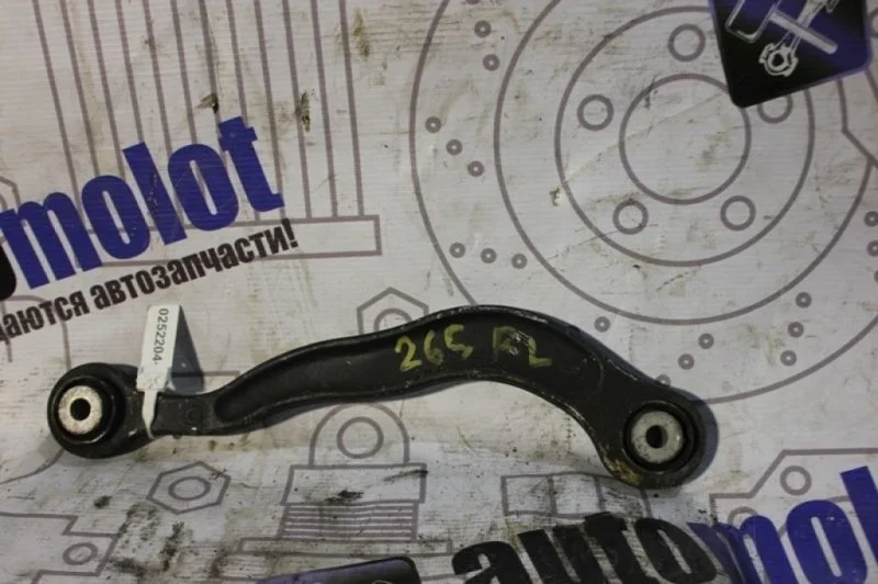 Рычаг задний Mercedes-Benz S-Class A2203521005 W220