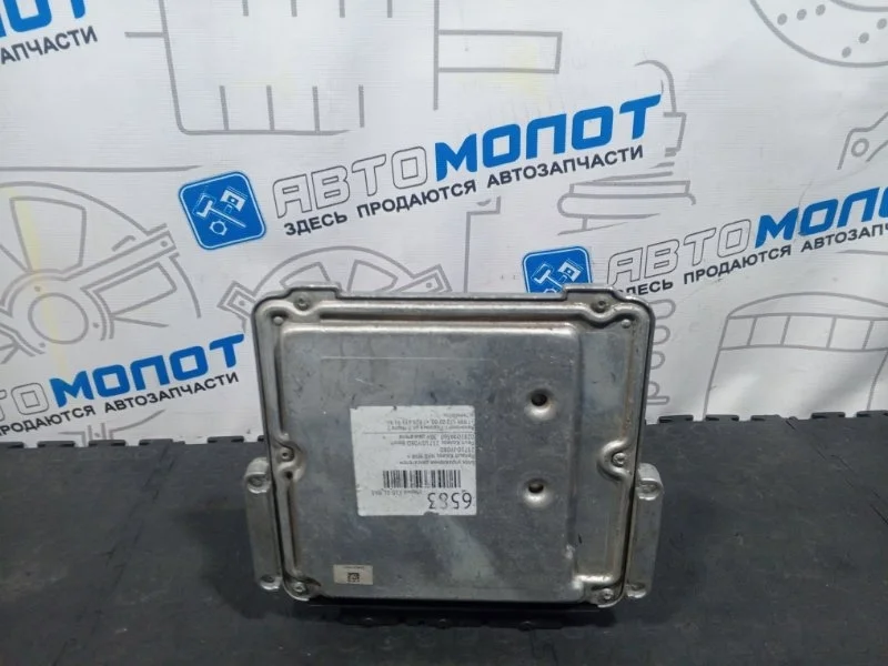 Блок управления двигателем Renault Koleos 23710JY08D HY0 M9R