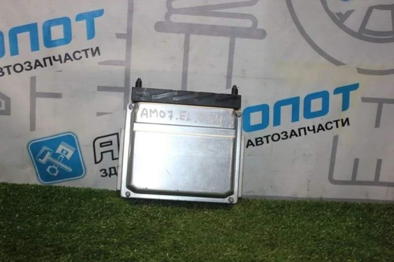 Блок управления двигателем Volvo Xc70 Ii 30668478 SZ59 B5254T2